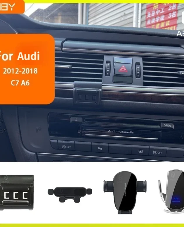 For Audi A6 C7 2012-2018 Phone Holde Car Mobile Support Special Fixed Bracket Base Wireless Charging Stand Interior